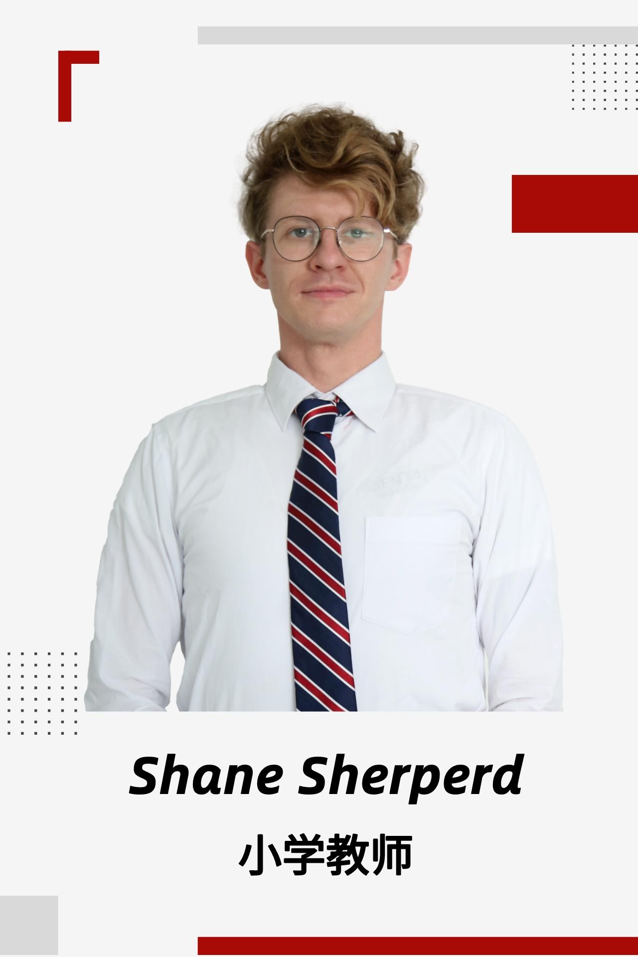 Shane Robert Shepherd